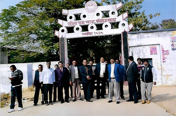 Sita Ram Sahu College Campus